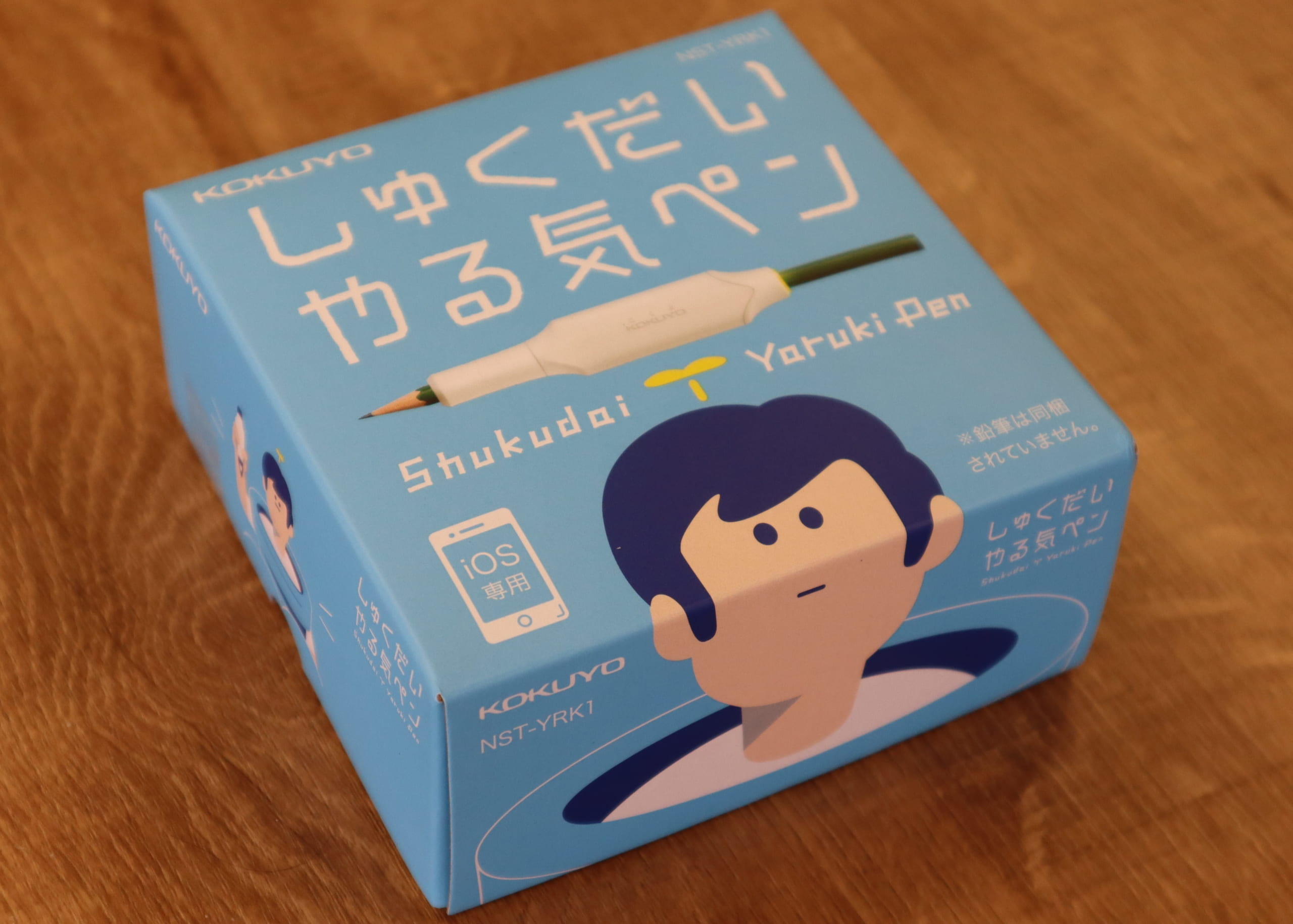 コクヨ はやい しゅくだいやる気ペン NST-YRK1