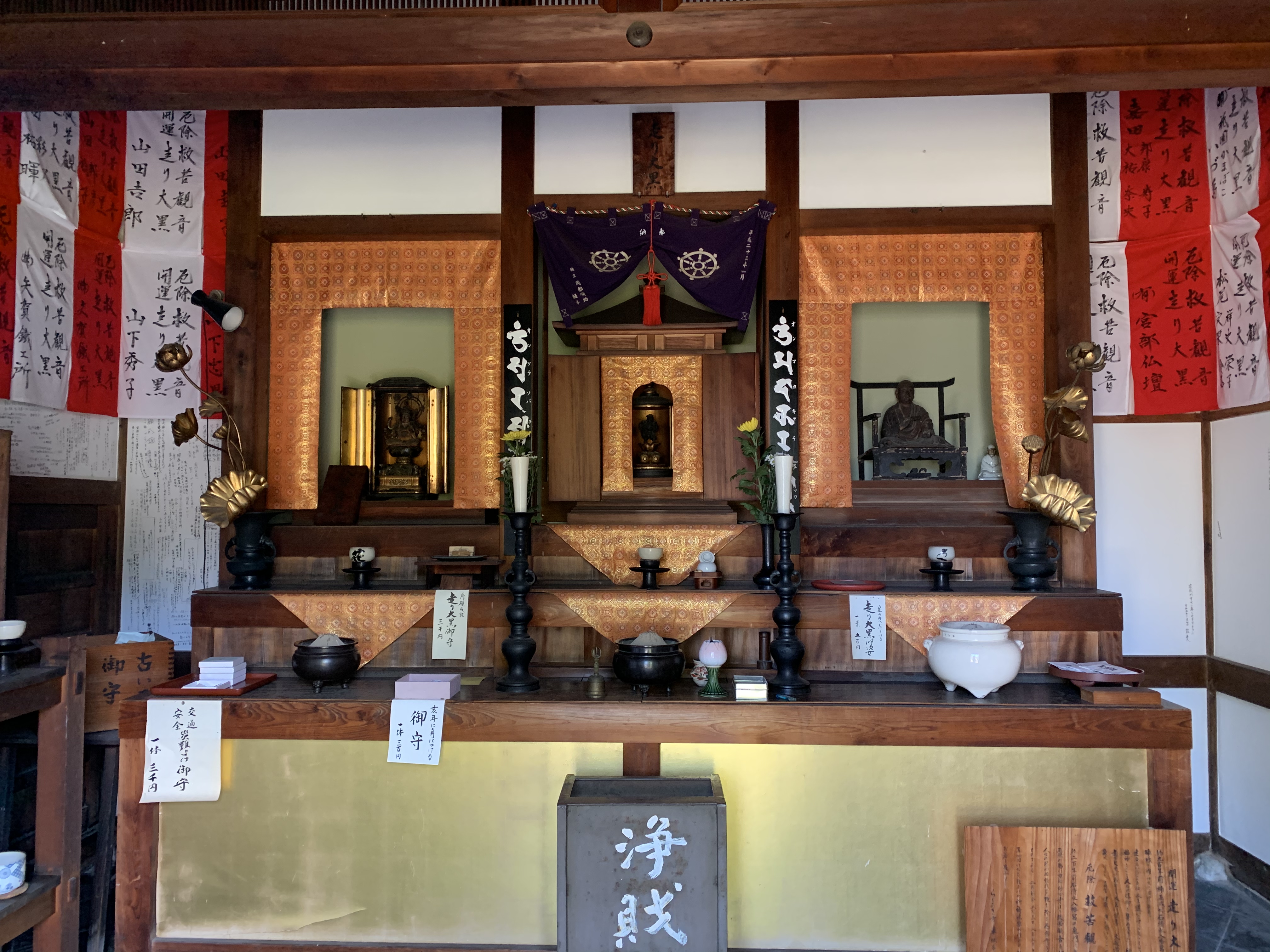 メニュー 仕事 働き方 子育て 教育 生活 趣味 やる気ラボについて イチオシ特集記事 人気の記事 ライター募集 やる気ラボ 仕事働き方 生活趣味 子育て教育 やる気ラボについて イチオシ特集記事 ライター募集 お知らせ 単伝庵4 19 11 11 Facebook Twitter メニュー 仕事 働き方 子育て 教育 生活 趣味 やる気ラボについて イチオシ特集記事 人気の記事 ライター募集 やる気ラボ 仕事働き方 生活趣味 子育て教育 やる気ラボについて イチオシ特集記事 ライター募集 お知らせ 単伝庵4 19 11 11 Facebook Twitter