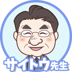 心理学者に聞く お悩み相談 人から相談された時に一番いいアドバイスの仕方は やる気ラボ