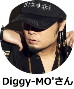 Diggy Mo 現在 いま も止まらないイマジネーション 元soul D Out やる気ラボ やる気の出る毎日をつくる ライフスタイルマガジン