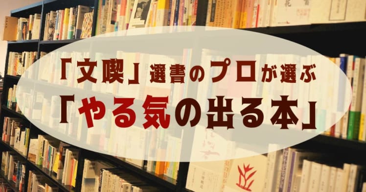 アシュリー 自分という存在 に揺るぎない自信を やる気が出てくる世界の言葉 やる気ラボ