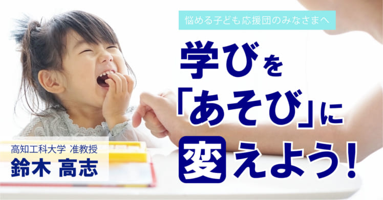 やる気ラボ やる気の出る毎日をつくる ライフスタイルマガジン やる気ラボ やる気の出る毎日をつくる ライフスタイルマガジン