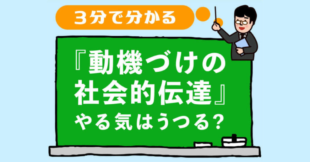 アイキャッチ修正-987x517-1.jpg