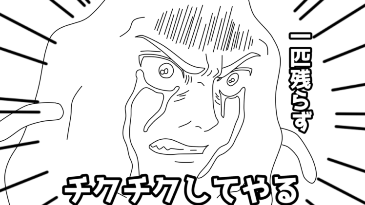 めい いっぱい 言い換え 目一杯 と 精一杯 と 手一杯 の意味の違いと使い方の例文 Stg Origin Aegpresents Com