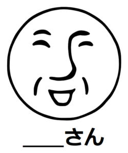 アンダーバー が続けるフリーダムな侵略活動 歌で世界中を笑顔に やる気ラボ やる気の出る毎日をつくる ライフスタイルマガジン アンダーバー が続けるフリーダムな侵略活動 歌で世界中を笑顔に やる気ラボ やる気の出る毎日をつくる ライフスタイルマガジン