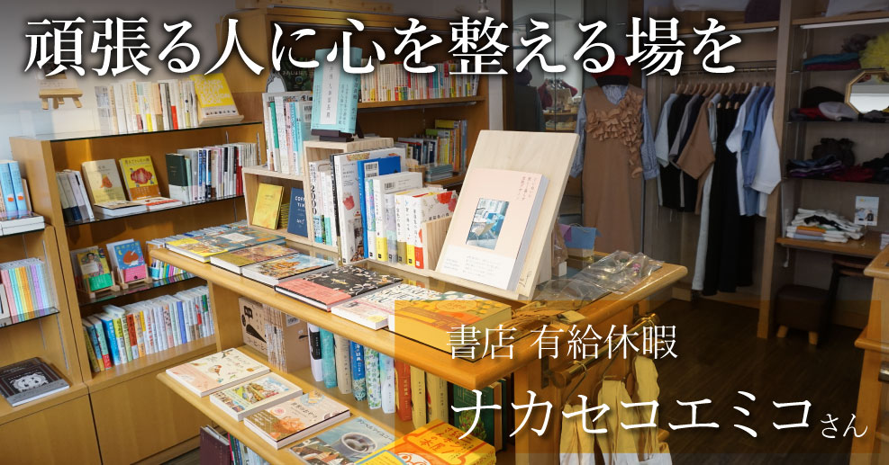 衣食住に見る日本の歴史/あすなろ書房（ペーパーバック） 中古】衣食住に見る日本の歴史/あすなろ書房（ペーパーバック）