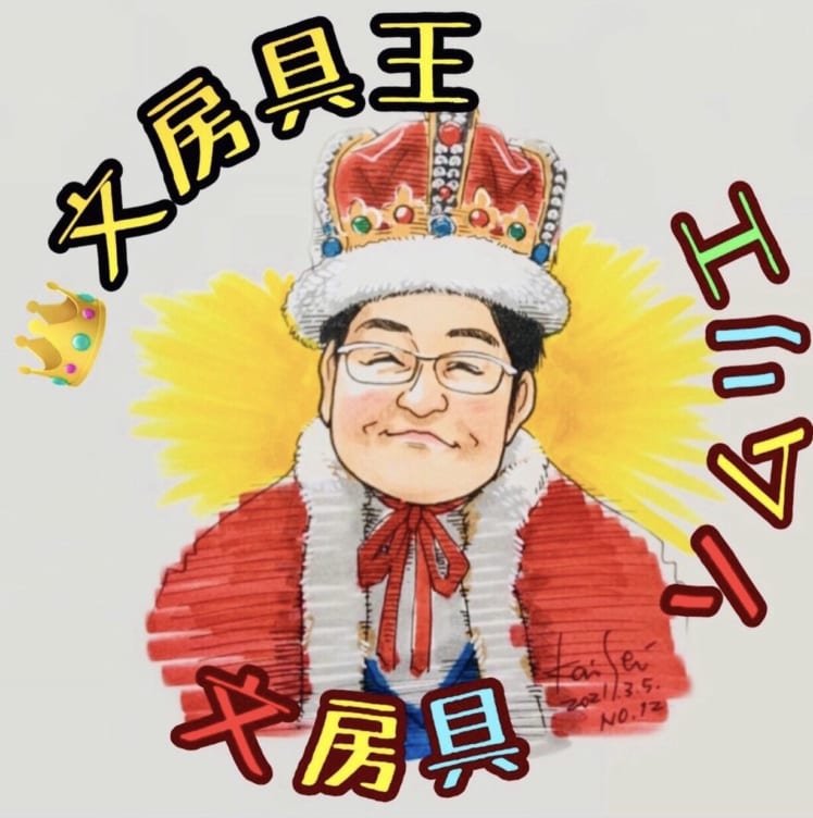 石津大さん関連画像