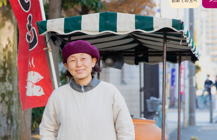 大切なのは、一歩踏み出すと決めること（写真：本人提供）